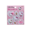 Sanrio_Hello_Kitty_Pink_Shaker_Capsule_Sticker_Pack_1