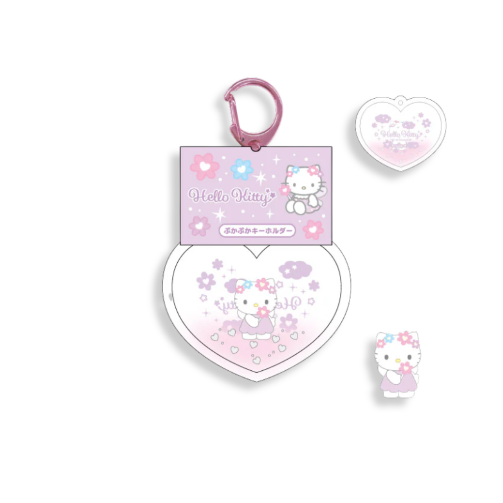 Sanrio Hello Kitty Purple Mermaid Floating Keychain