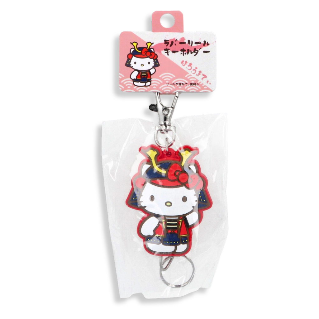 Sanrio Hello Kitty Shogun Series Rubber Reel Keychain