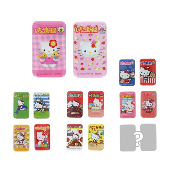 A collection of Hello Kitty-themed rectangular snack boxes or small containers shown in multiple colors on a white background, with Japanese text and a pink badge indicating 8 types.