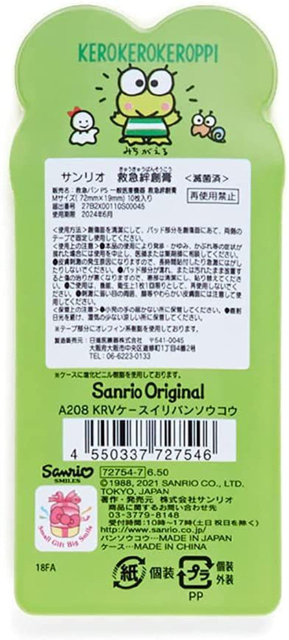 Sanrio Keroppi Band Aid 10Pcs