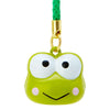 Sanrio Keroppi Face Shaped Bell Charm Strap