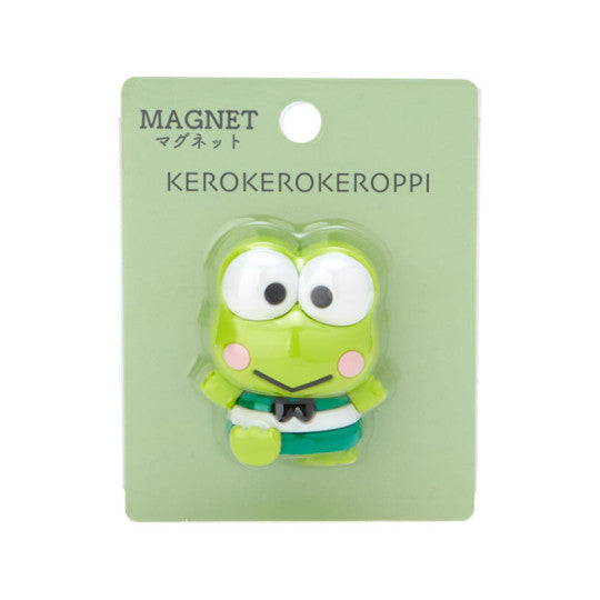 Sanrio Keroppi Mascot Magnet