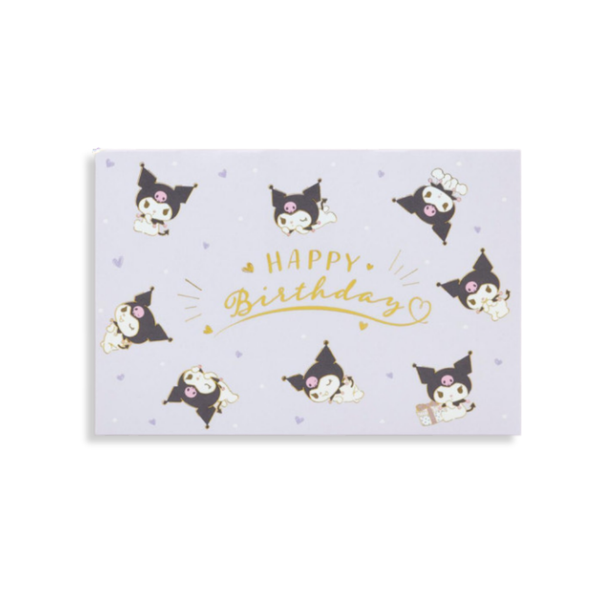 Sanrio Kuromi 3D Happy Birthday Greeting Card 2