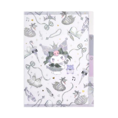 A white planner cover featuring a cute character with a pink snout and purple bow, surrounded by gray swans, ribbons, musical notes, and small illustrations, shown on a plain white background.