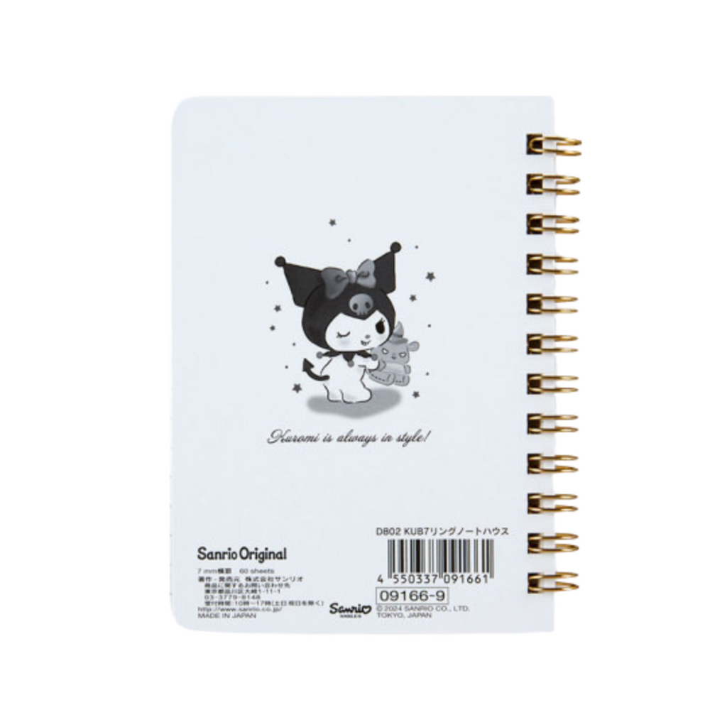 Sanrio Kuromi B7 Ring Notebook