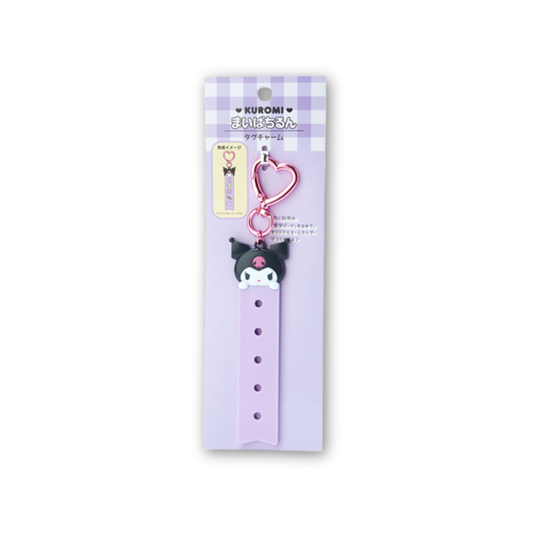 Sanrio Kuromi Customisable Keytag Maipachirun Series