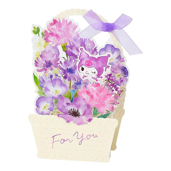 A decorative gift card or greeting card shaped like a woven basket filled with pink and purple flowers, topped with a purple ribbon bow. The front reads 'For You' in purple script.