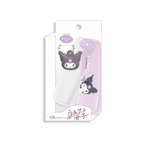 Sanrio Kuromi Folding Travel Comb with Mascot Charm