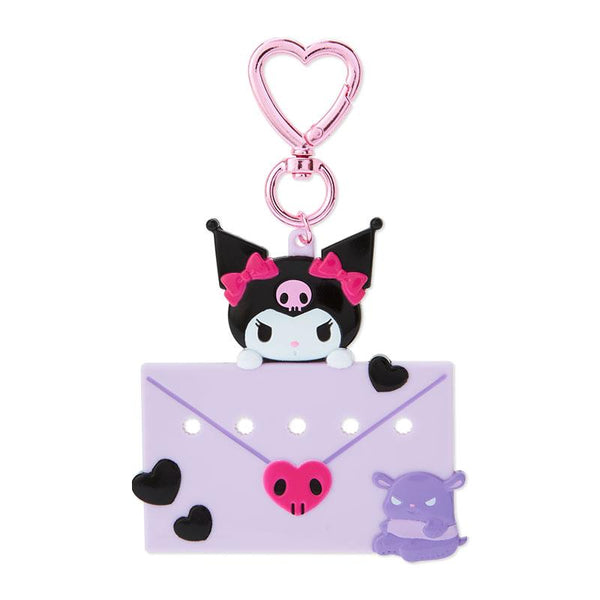 Sanrio Kuromi Love Letter Keychain