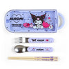 Sanrio Kuromi Lunch 3 Pieces Cutlery Set with Case