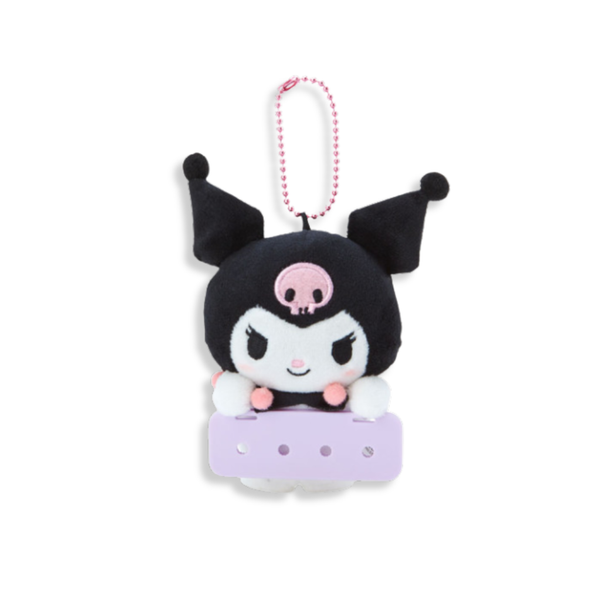 Sanrio Kuromi Maipachirun Mascot Holder Keychain
