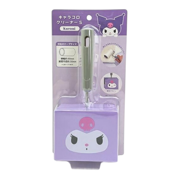Kuromi-themed kitchen cleaning brush in its original retail packaging, featuring a purple and white character design with a silver brush handle.