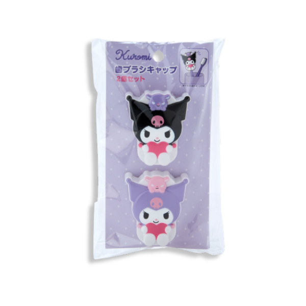 Sanrio Kuromi Toothbrush Cap 2pcs Set