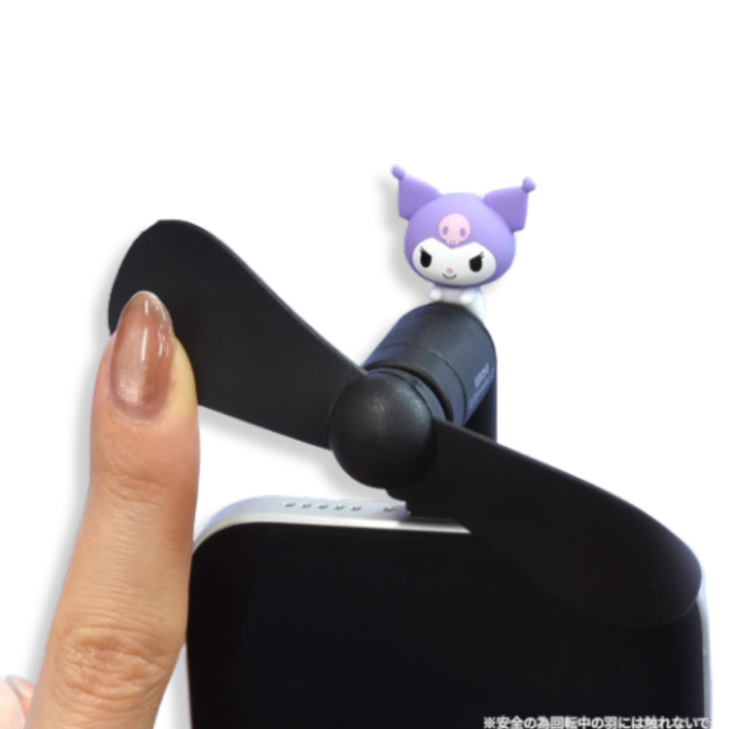 Sanrio Kuromi USB Type-C Mini Cool Fan