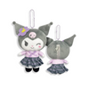 Sanrio Kuromi Uniform Plush Mascot Keychain