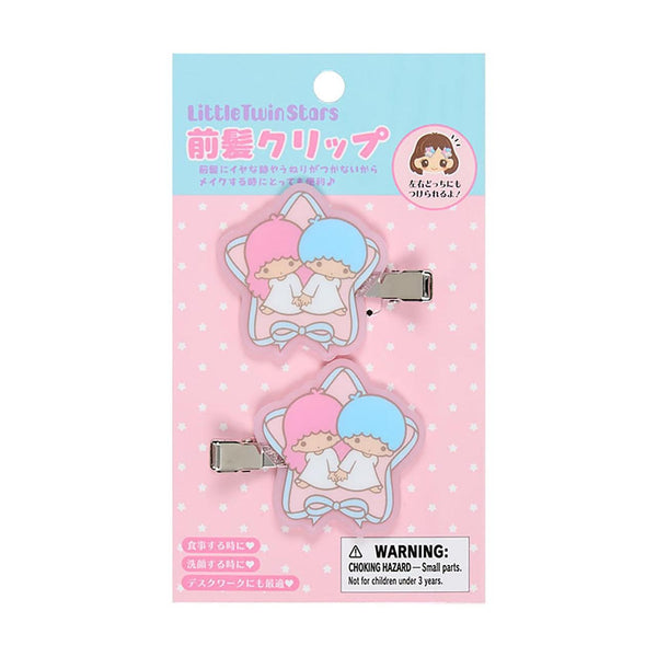 Sanrio Little Twin Stars Bangs Clip Set of 2