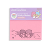 Sanrio Little Twin Stars Sticky Notes 5 Designs