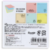 Sanrio Little Twin Stars Sticky Notes 5 Designs