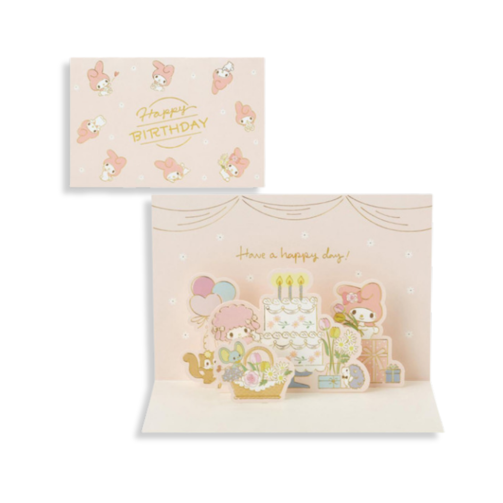 Sanrio My Melody 3D Happy Birthday Greeting Card