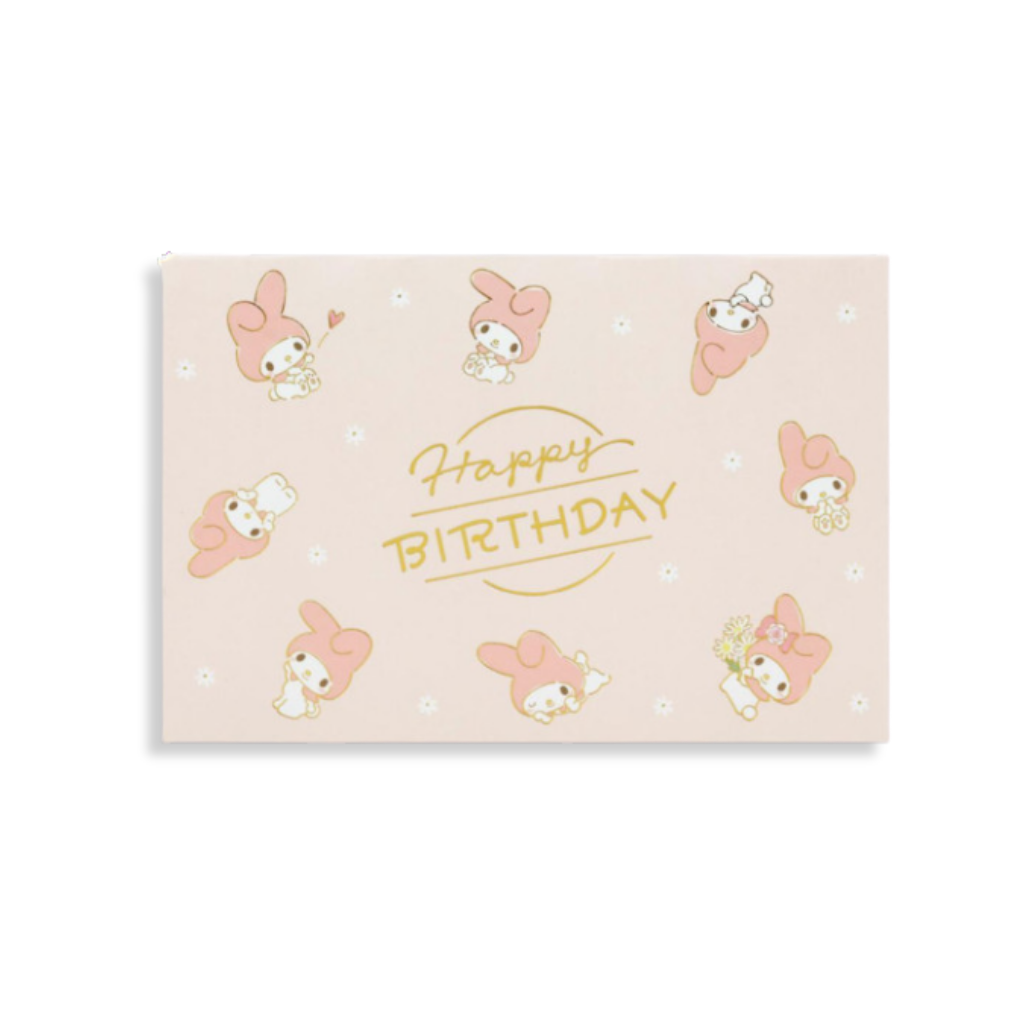Sanrio My Melody 3D Happy Birthday Greeting Card 2