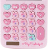 Sanrio My Melody Face Key 12 Digit Solar Powered Calculator