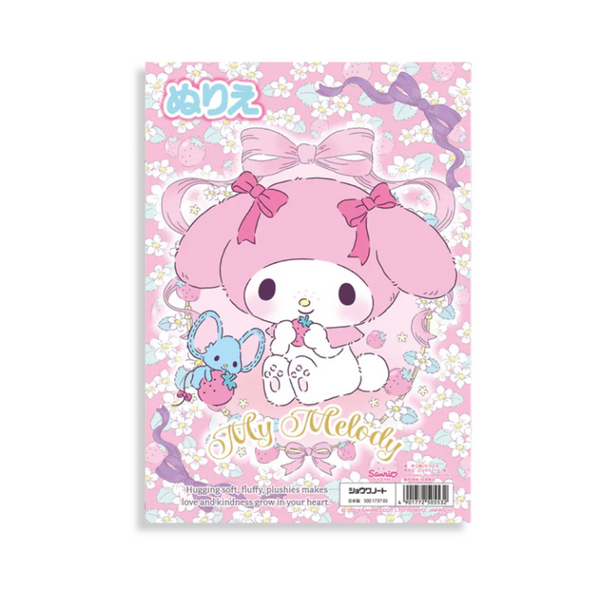 Sanrio My Melody & Kuromi B5 Colouring Book