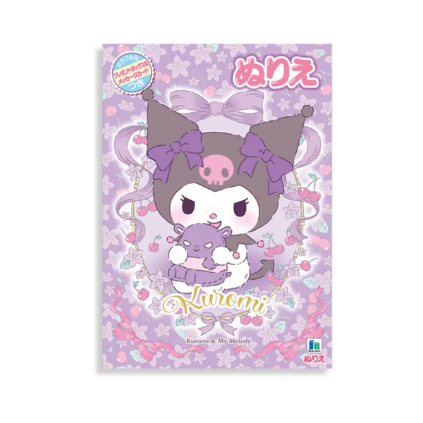 Sanrio My Melody & Kuromi B5 Colouring Book
