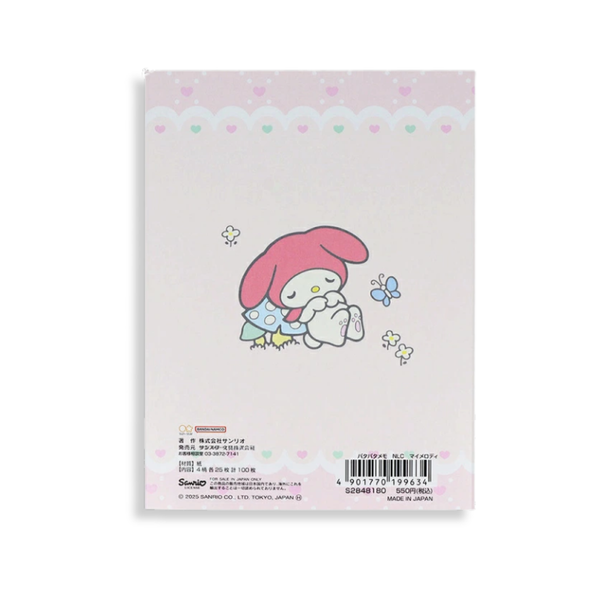 Sanrio My Melody Memo Pad