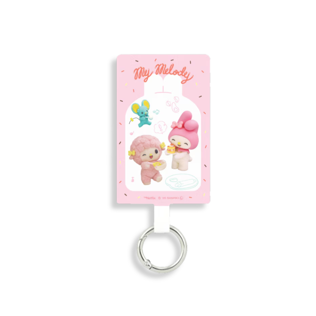 Sanrio My Melody Multi Ring Plus