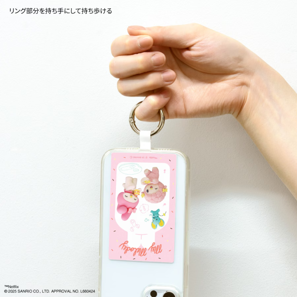 Sanrio My Melody Multi Ring Plus