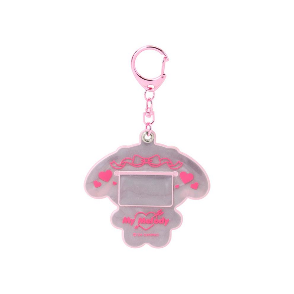 Sanrio My Melody Reflective Key Holder