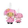 Sanrio My Melody Tan Uniform Plush Mascot Keychain
