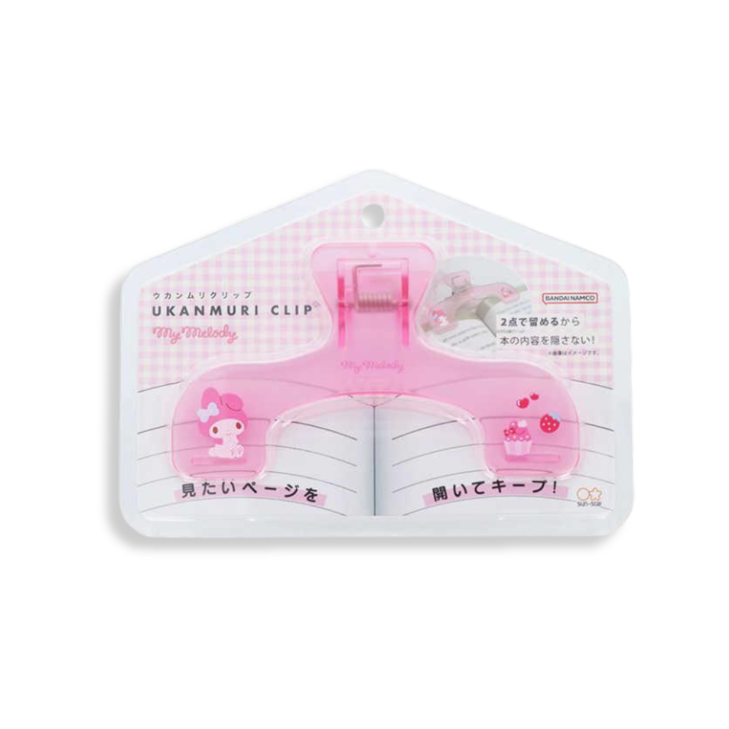 Sanrio My Melody Ukanmuri Paper Clip