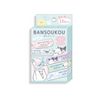 Sanrio × Obakenu Boxed Blue Adhesive Bandage