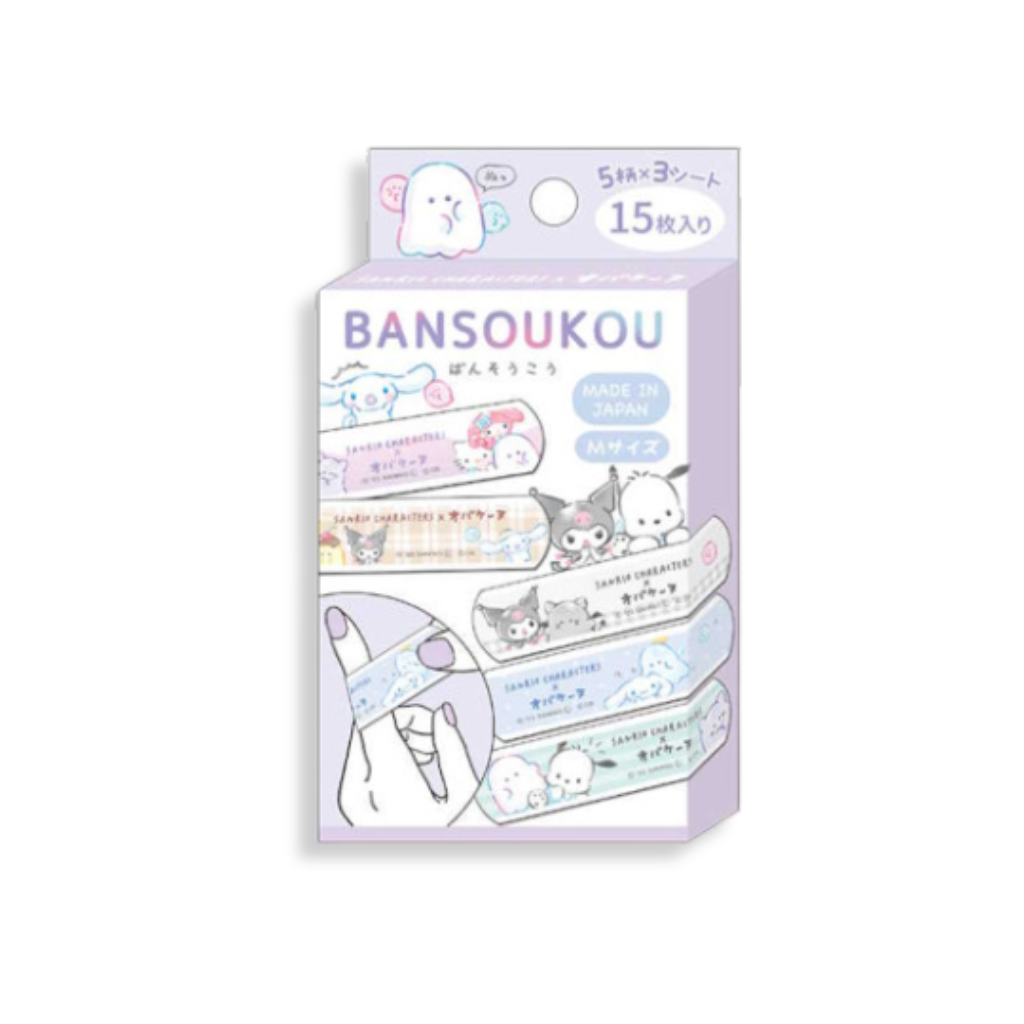 Sanrio × Obakenu Boxed Purple Adhesive Bandage