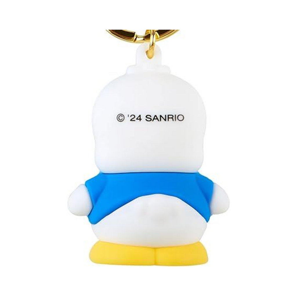 Sanrio Pekkle 3D Keychain