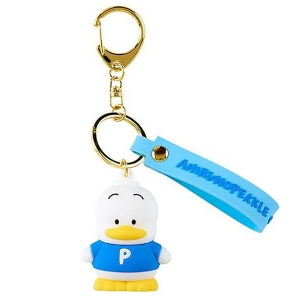 Sanrio Pekkle 3D Keychain