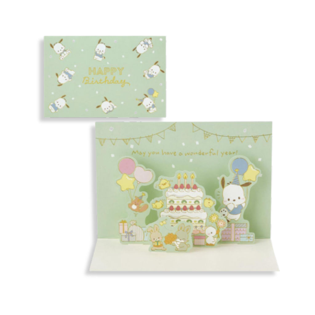 Sanrio Pochacco 3D Happy Birthday Greeting Card