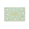 Sanrio Pochacco 3D Happy Birthday Greeting Card 2