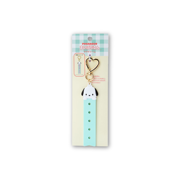 Sanrio Pochacco Customisable Keytag Maipachirun Series