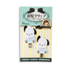 Sanrio Pochacco Hair Clips