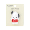 Sanrio Pochacco Mascot Magnet