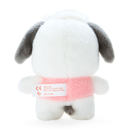 Sanrio Pochacco Plush Mascot with Magnetic Stand