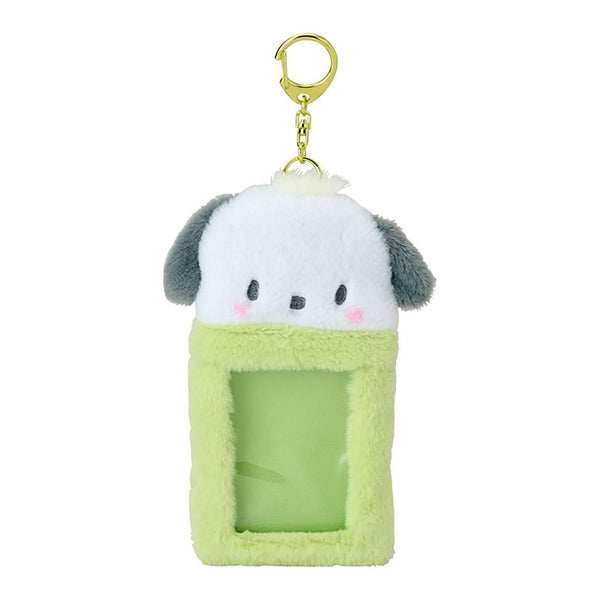 Sanrio Pochacco Trading Card Holder