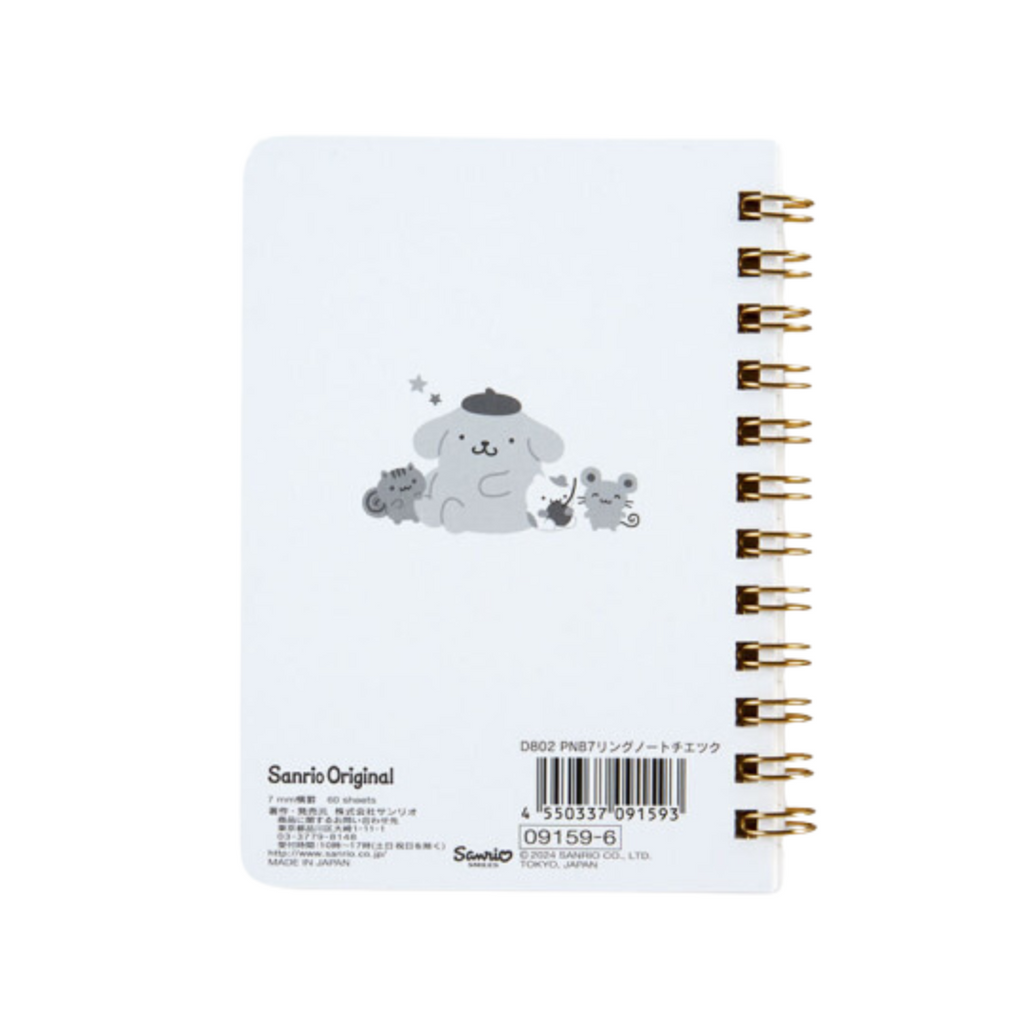 Sanrio Pompompurin B7 Ring Notebook
