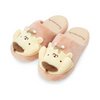 Sanrio Pompompurin Die Cut Room Slippers