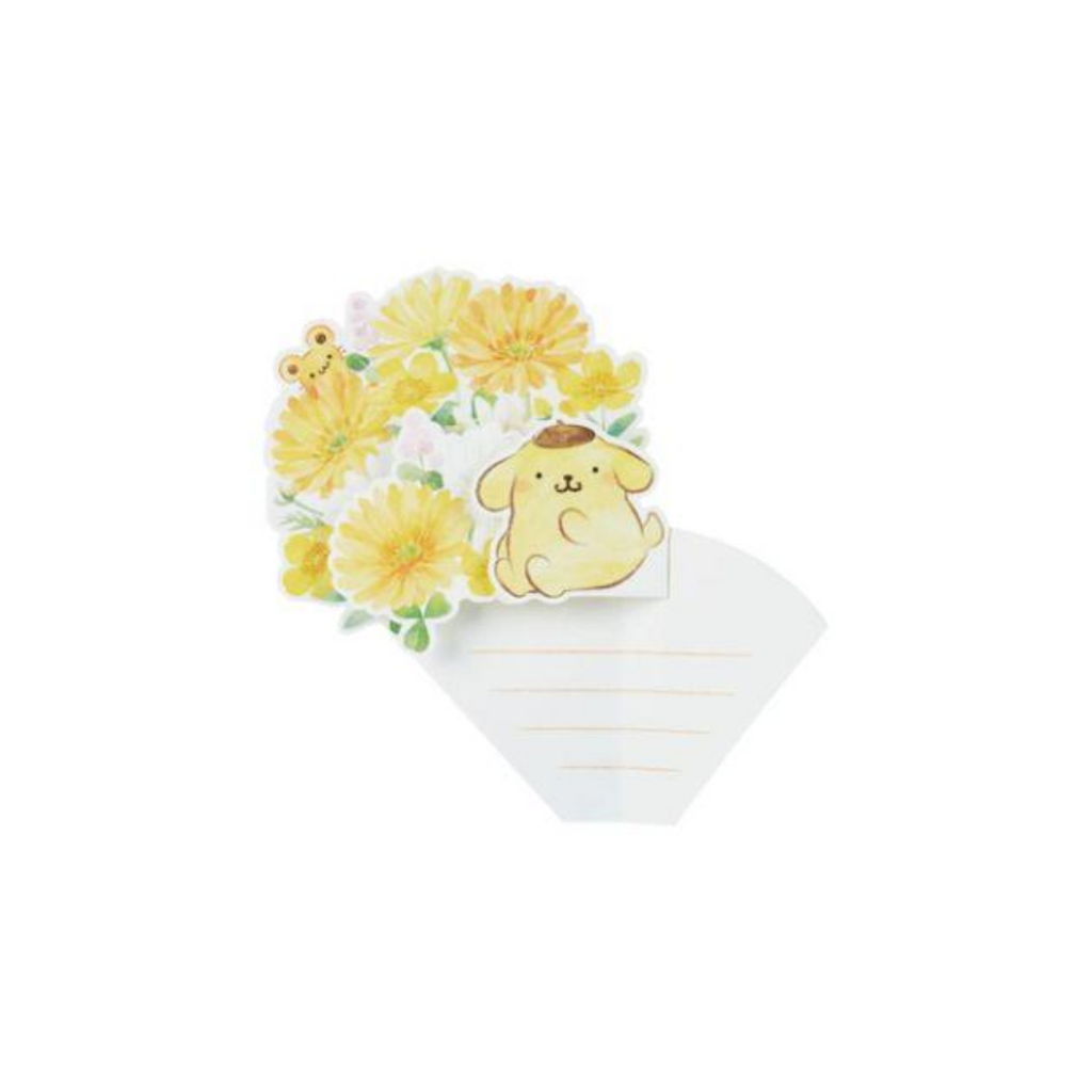 Sanrio Pompompurin Pop Up Card In Yellow Bouquet
