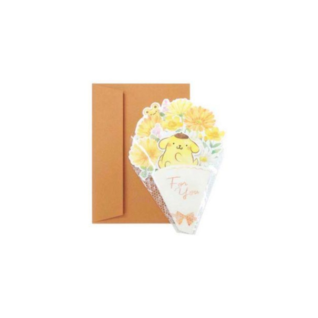 Sanrio Pompompurin Pop Up Card In Yellow Bouquet