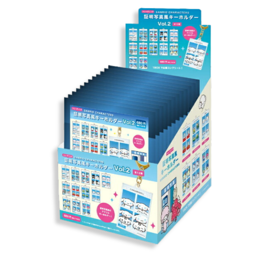 Sanrio Secret Photo Style Keychains Bling Box B